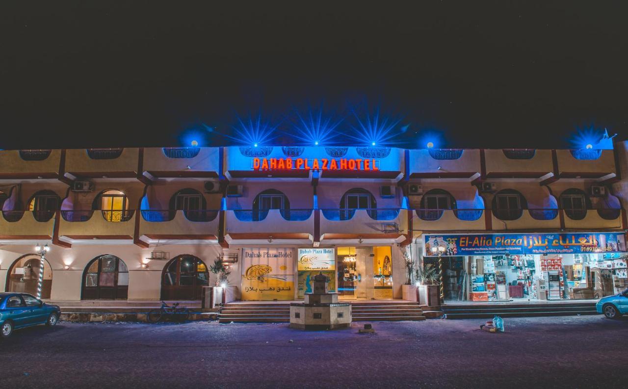 Dahab Plaza Hotel Exterior photo